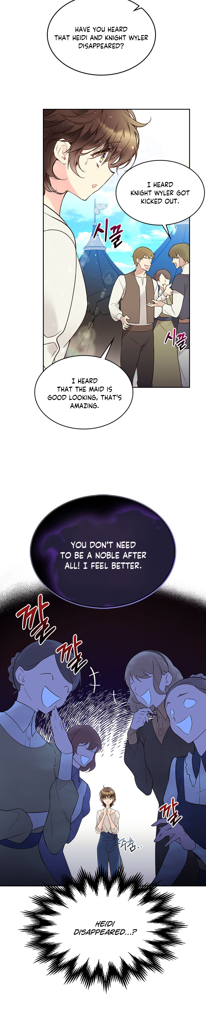 Beatrice Chapter 56 - Page 10