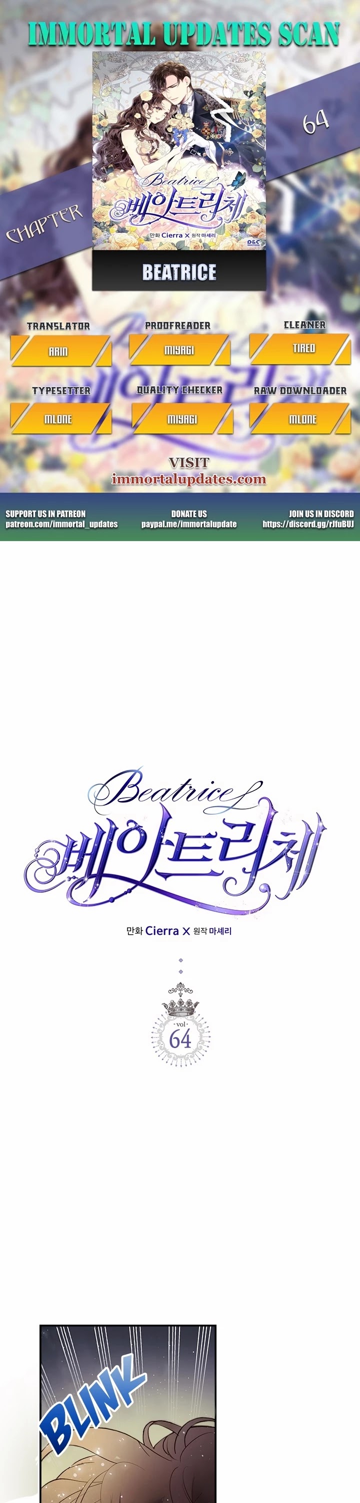 Beatrice Chapter 64 - Page 0