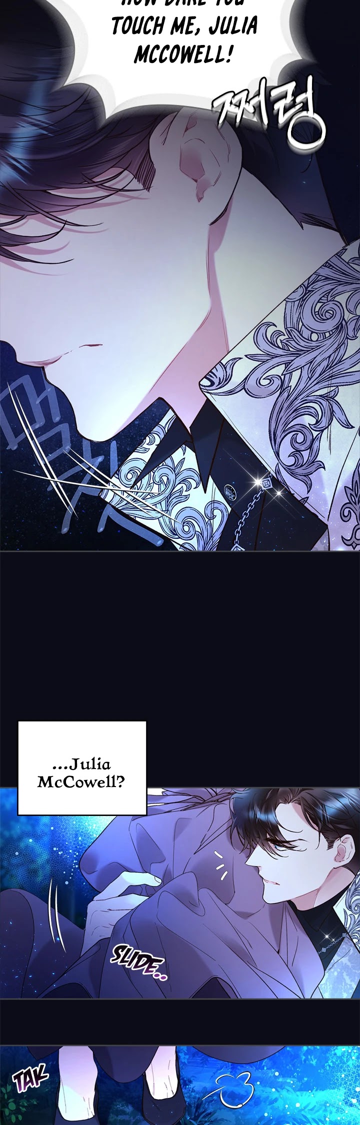 Beatrice Chapter 67 - Page 11