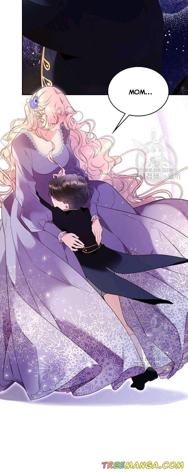 Beatrice Chapter 68.5 - Page 16