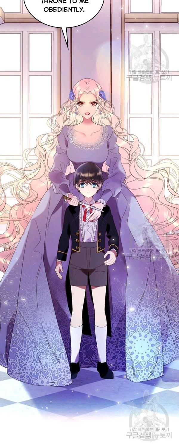 Beatrice Chapter 68.5 - Page 19
