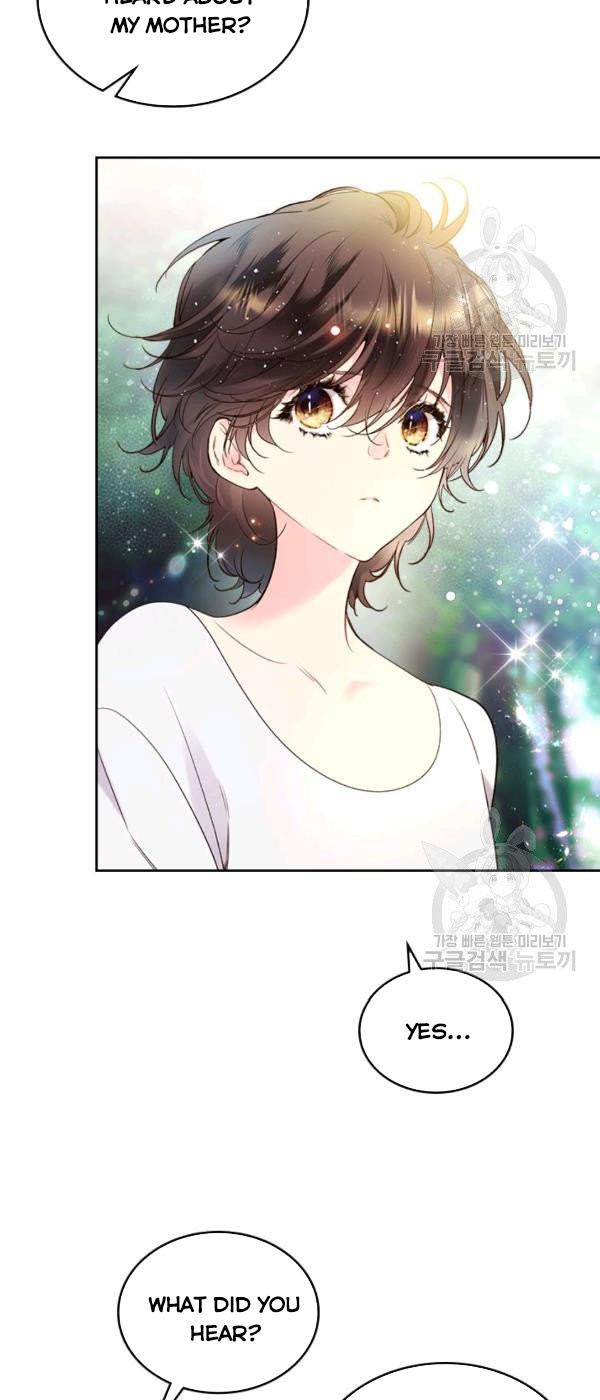 Beatrice Chapter 68.5 - Page 7