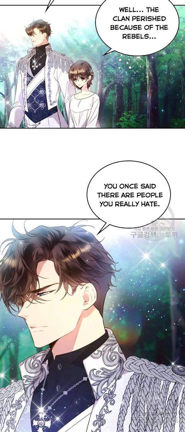 Beatrice Chapter 68.5 - Page 8