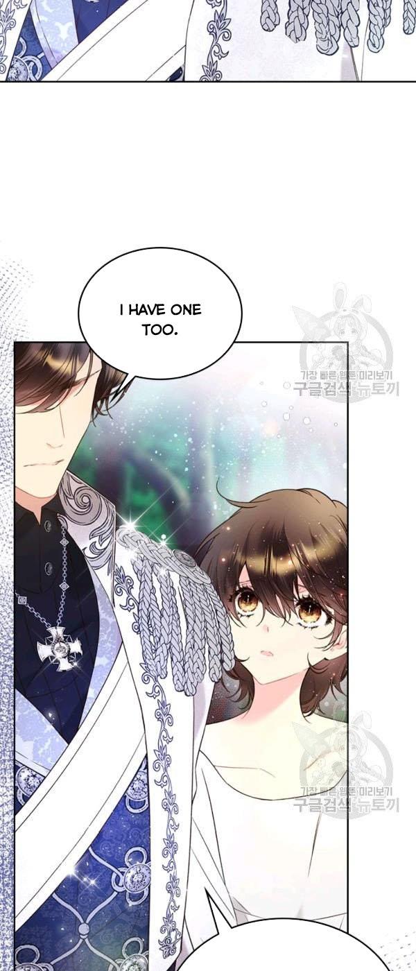 Beatrice Chapter 68.5 - Page 9