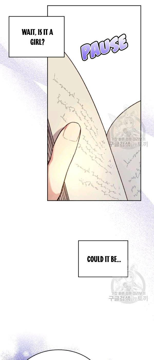 Beatrice Chapter 69 - Page 53