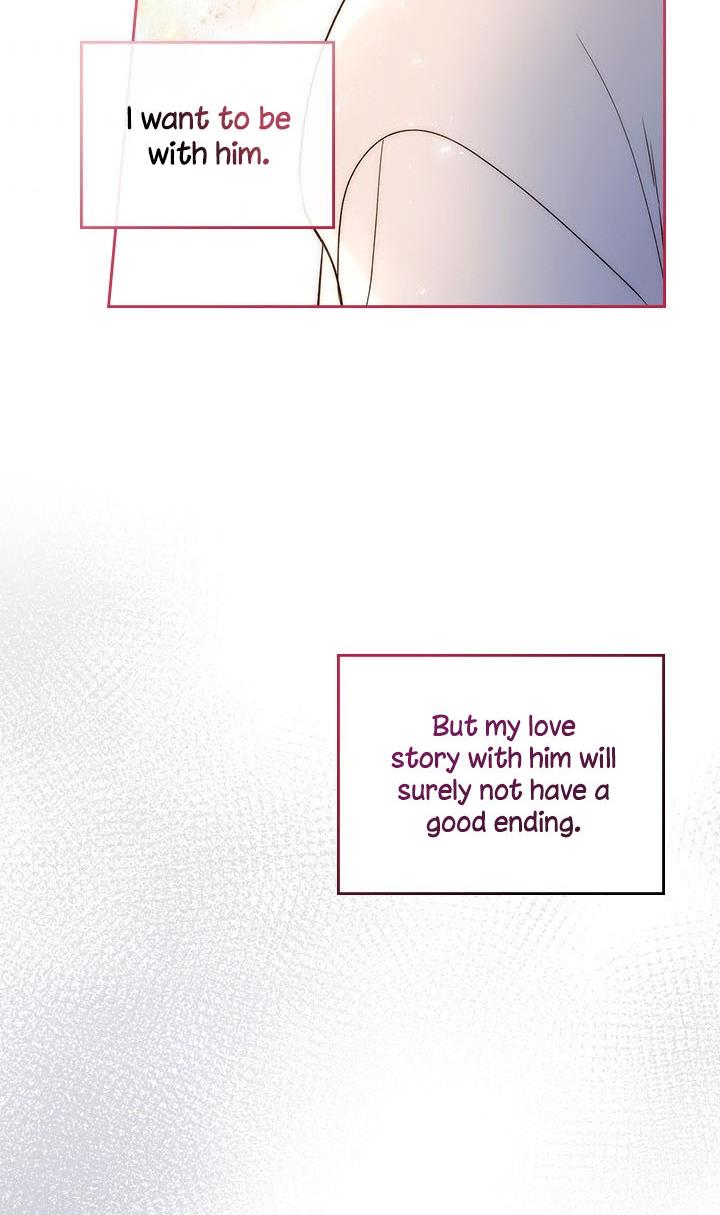 Beatrice Chapter 71 - Page 5
