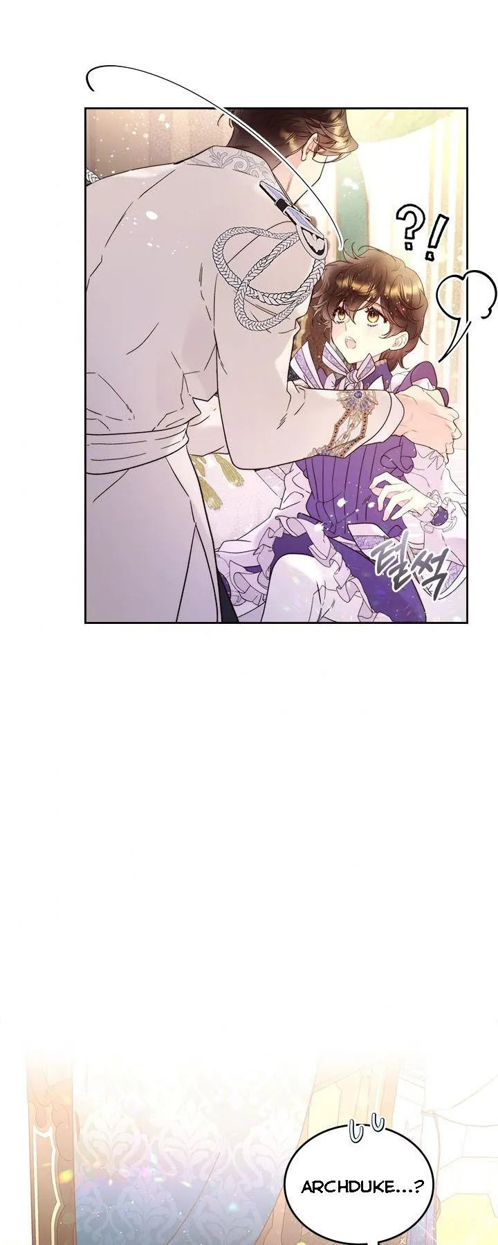 Beatrice Chapter 73 - Page 20
