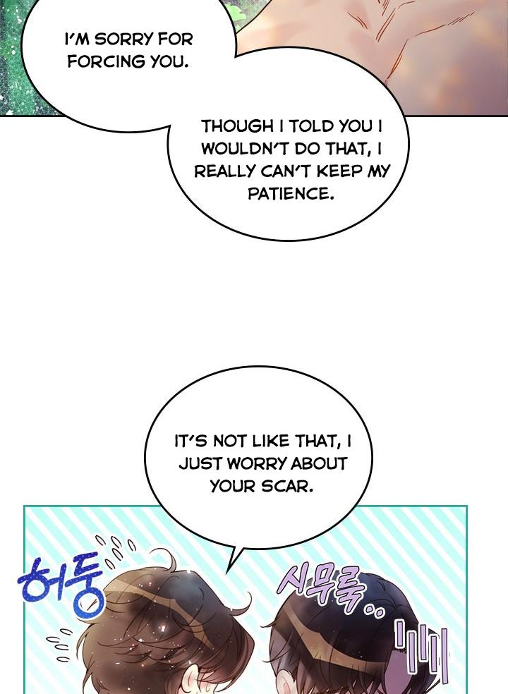 Beatrice Chapter 74 - Page 76