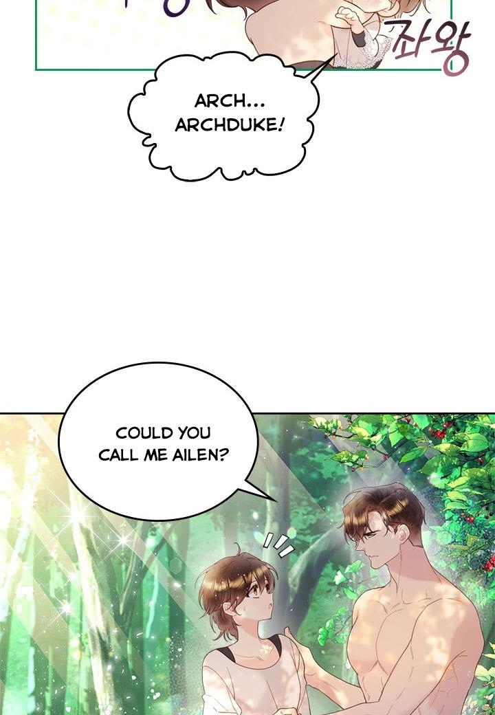 Beatrice Chapter 75 - Page 16