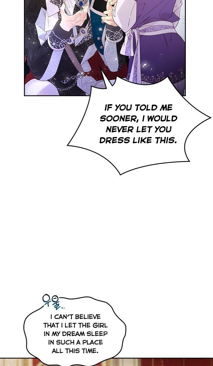Beatrice Chapter 77 - Page 17