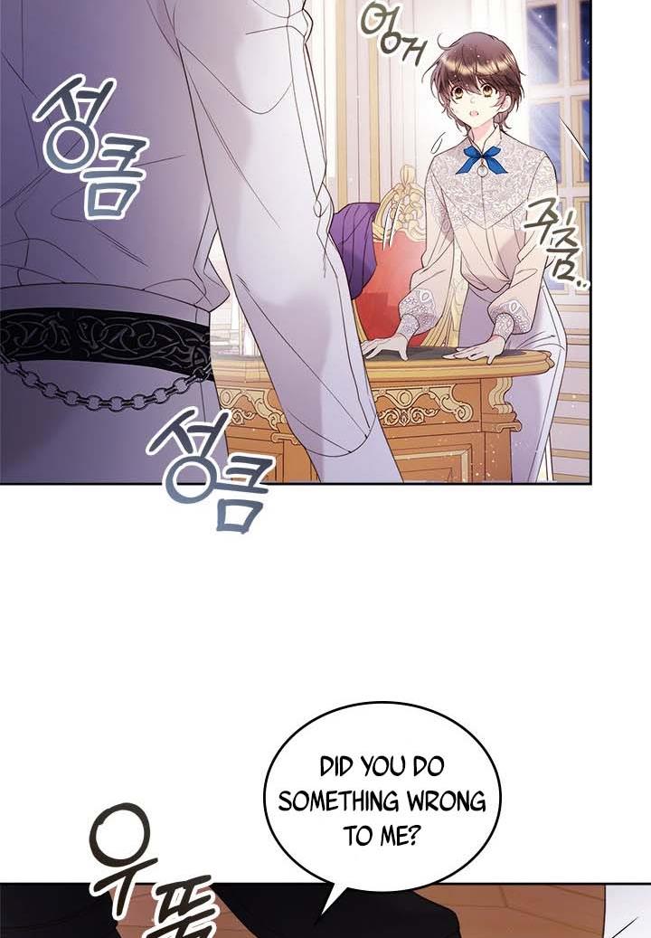 Beatrice Chapter 78 - Page 14