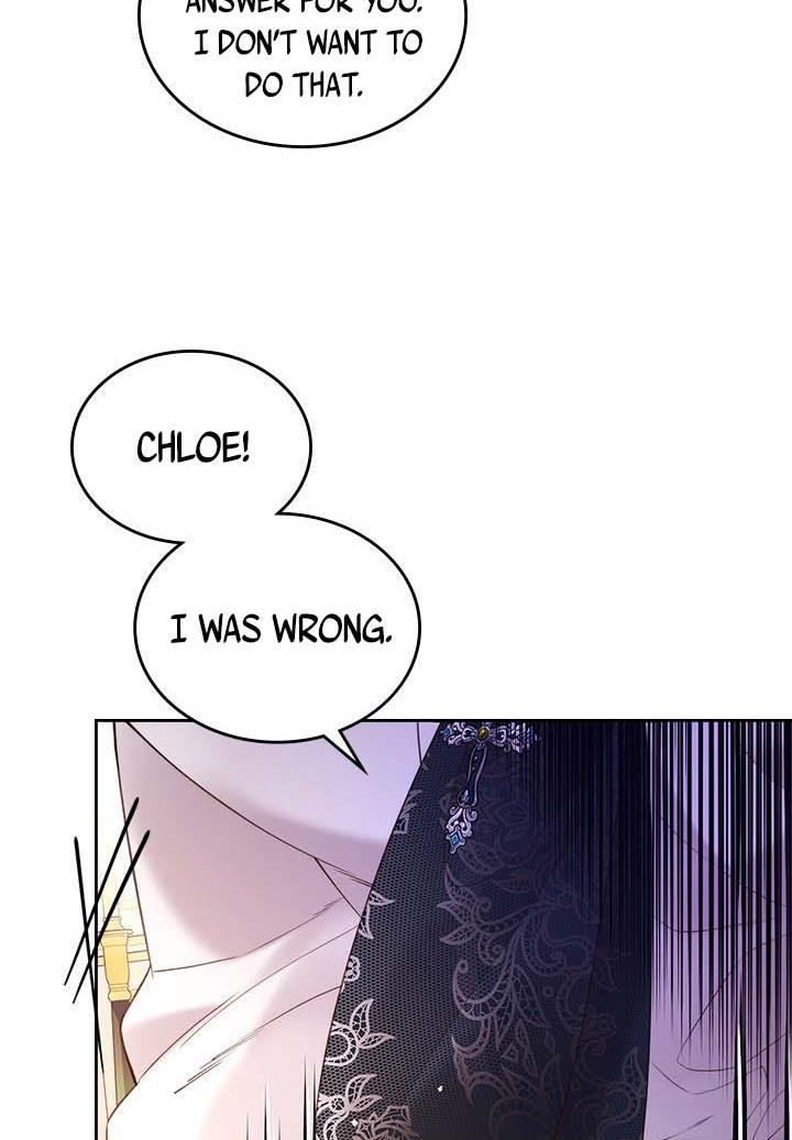 Beatrice Chapter 78 - Page 77
