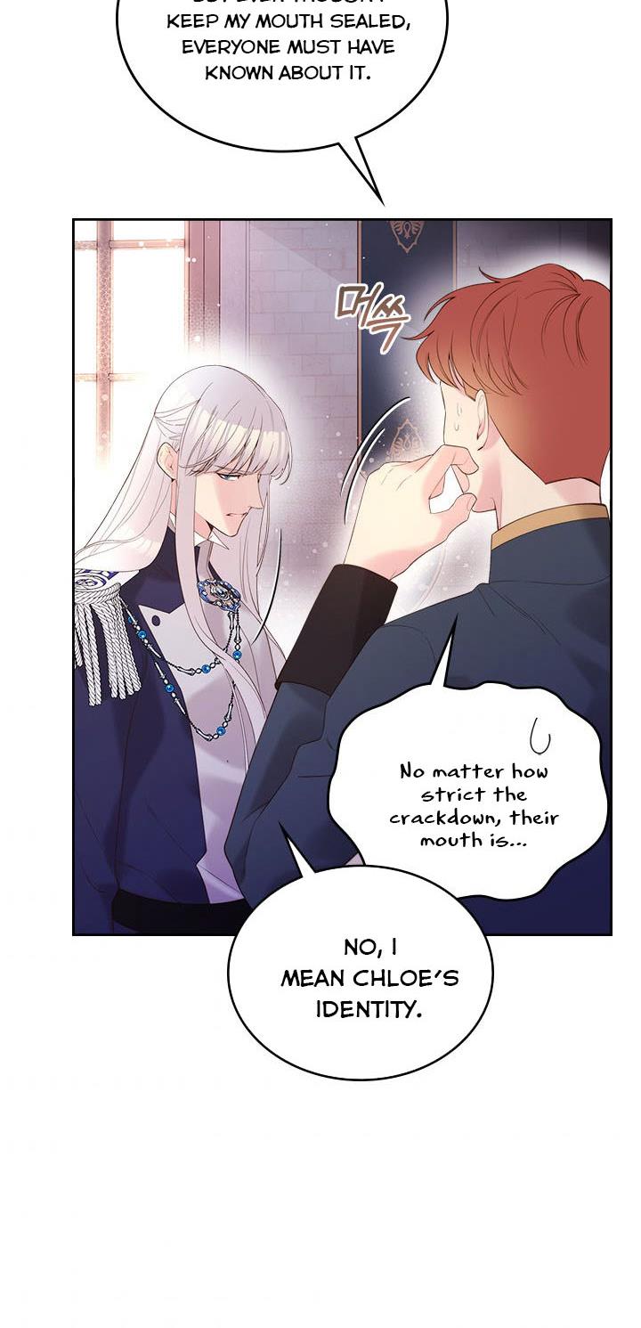 Beatrice Chapter 81 - Page 26