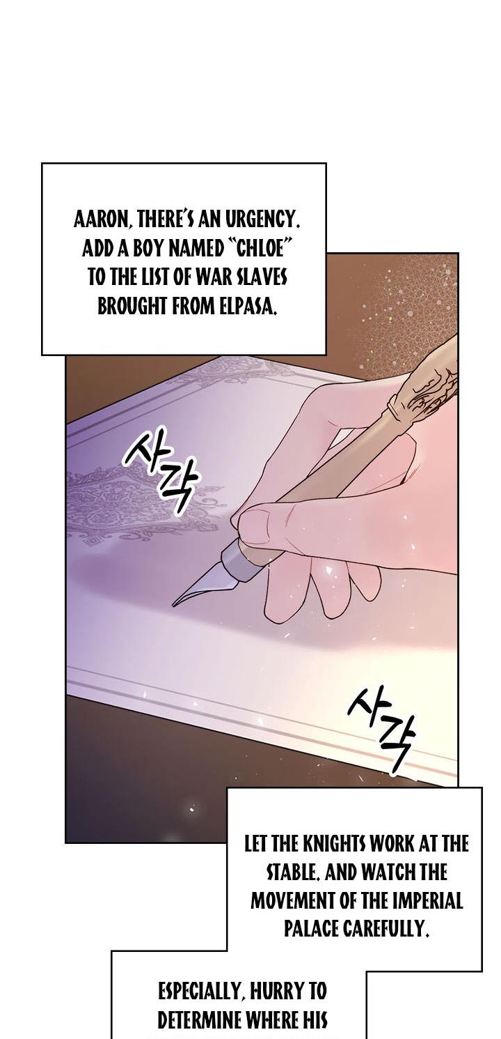 Beatrice Chapter 81 - Page 33