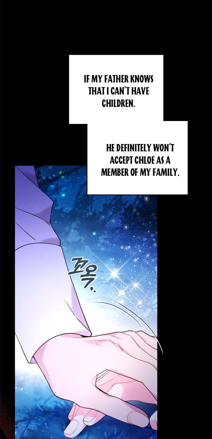 Beatrice Chapter 81 - Page 44