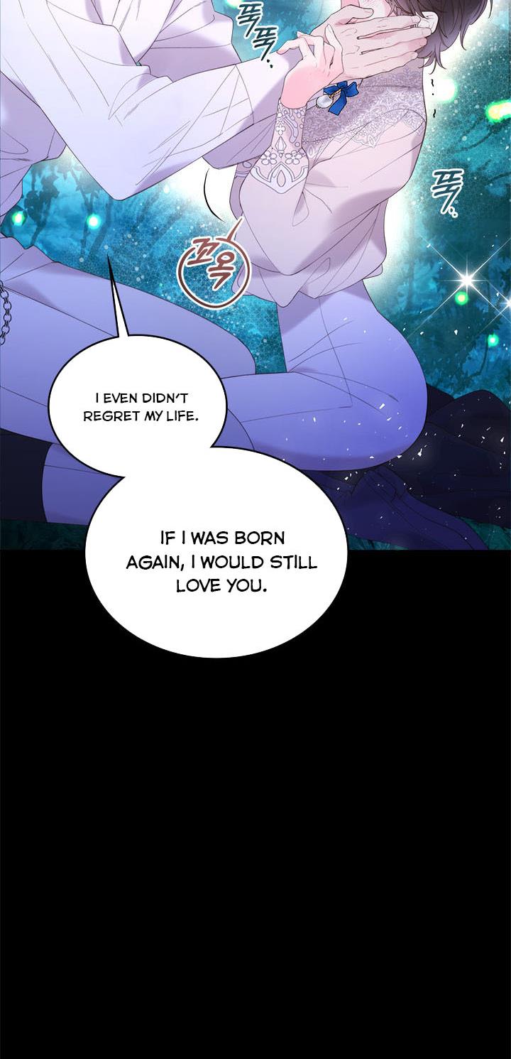 Beatrice Chapter 81 - Page 75