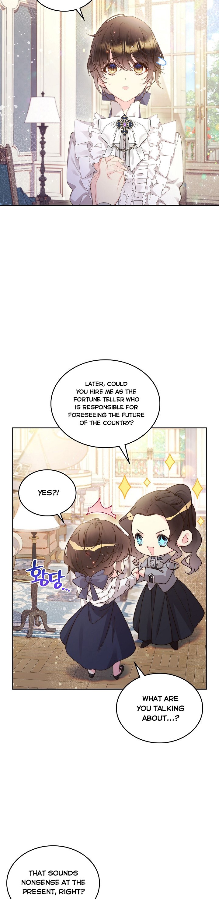 Beatrice Chapter 90 - Page 18
