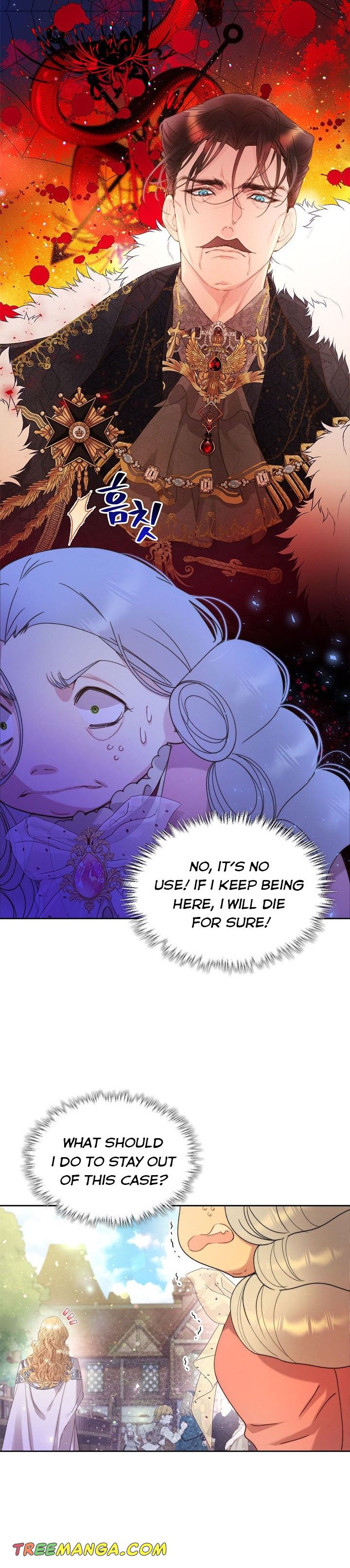 Beatrice Chapter 94 - Page 16