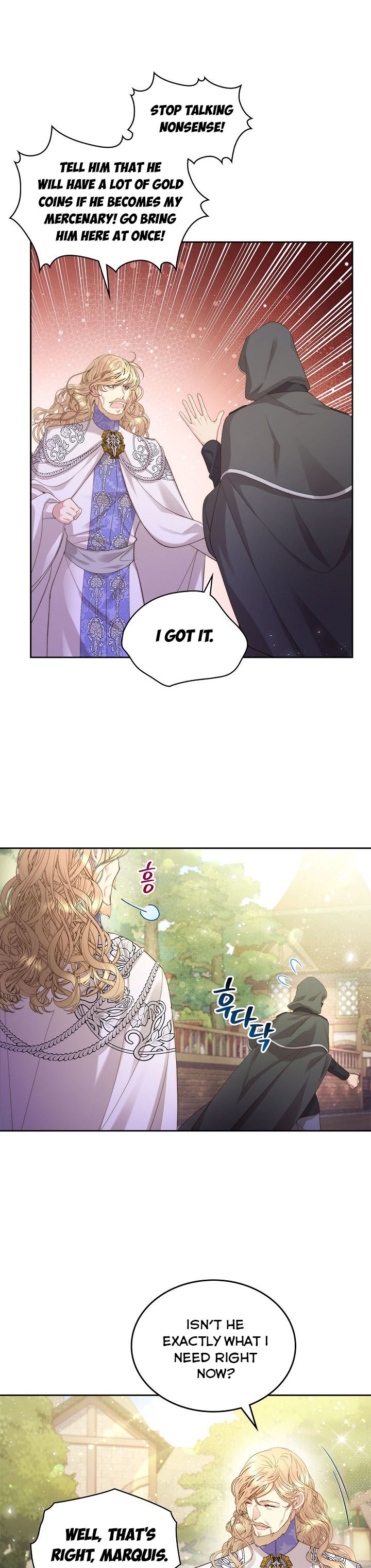 Beatrice Chapter 94 - Page 24