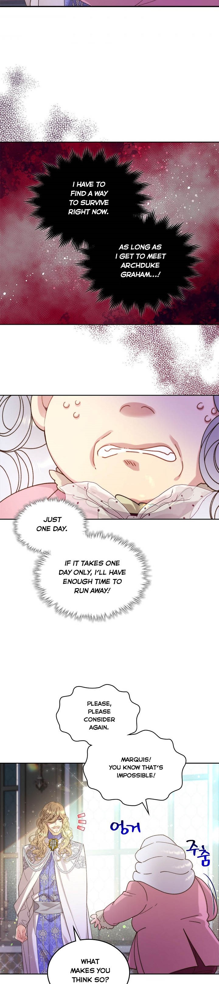 Beatrice Chapter 95 - Page 13