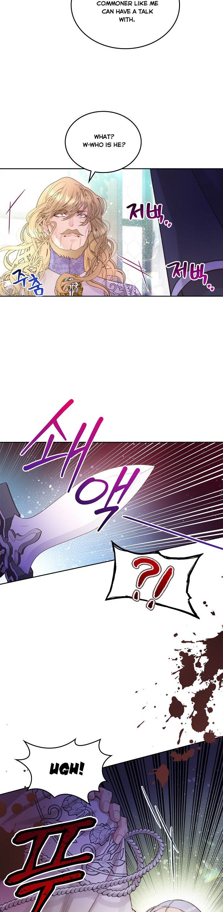 Beatrice Chapter 95 - Page 19