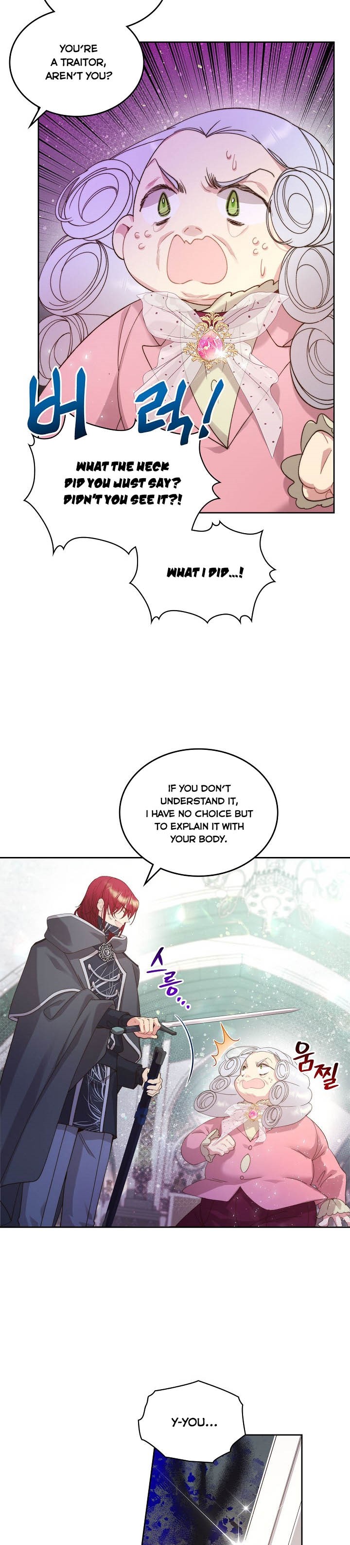 Beatrice Chapter 95 - Page 22