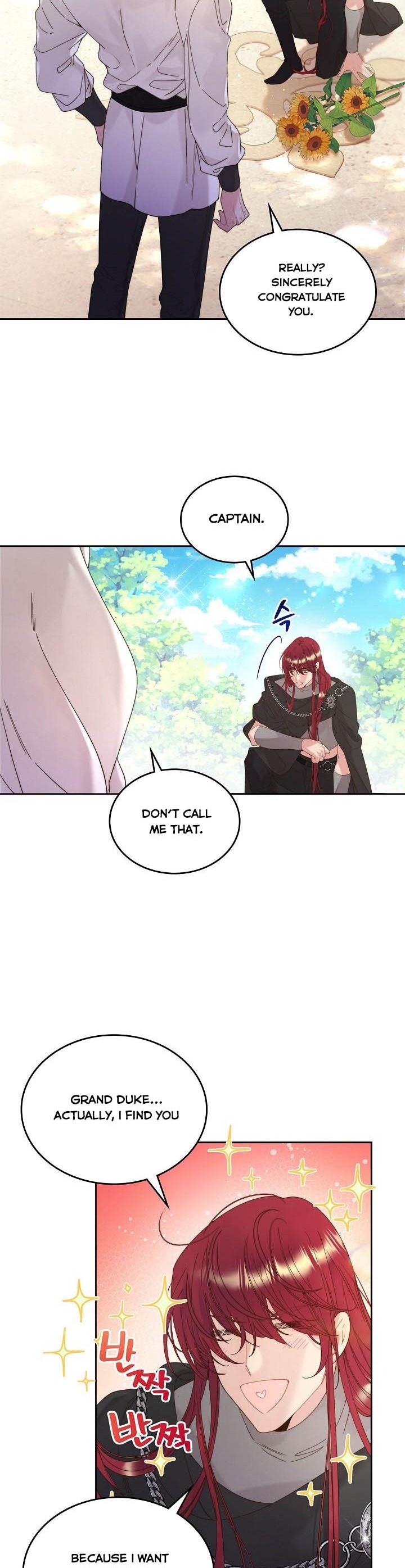 Beatrice Chapter 96.5 - Page 1