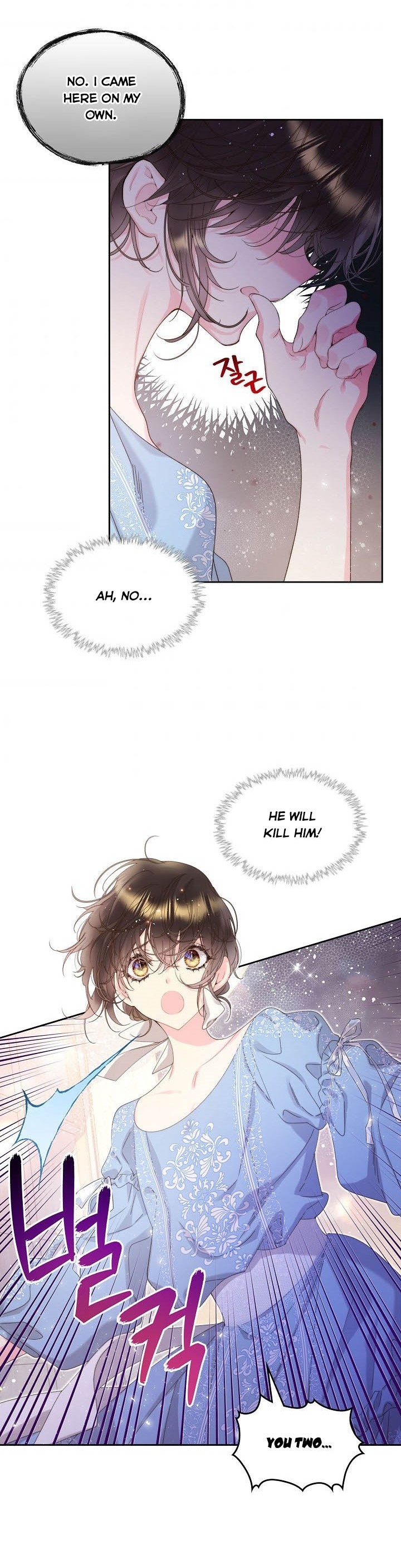 Beatrice Chapter 97 - Page 11