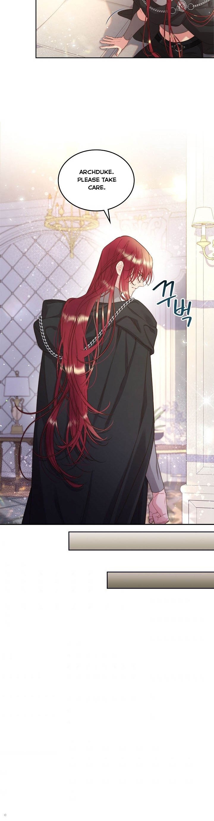 Beatrice Chapter 97 - Page 17