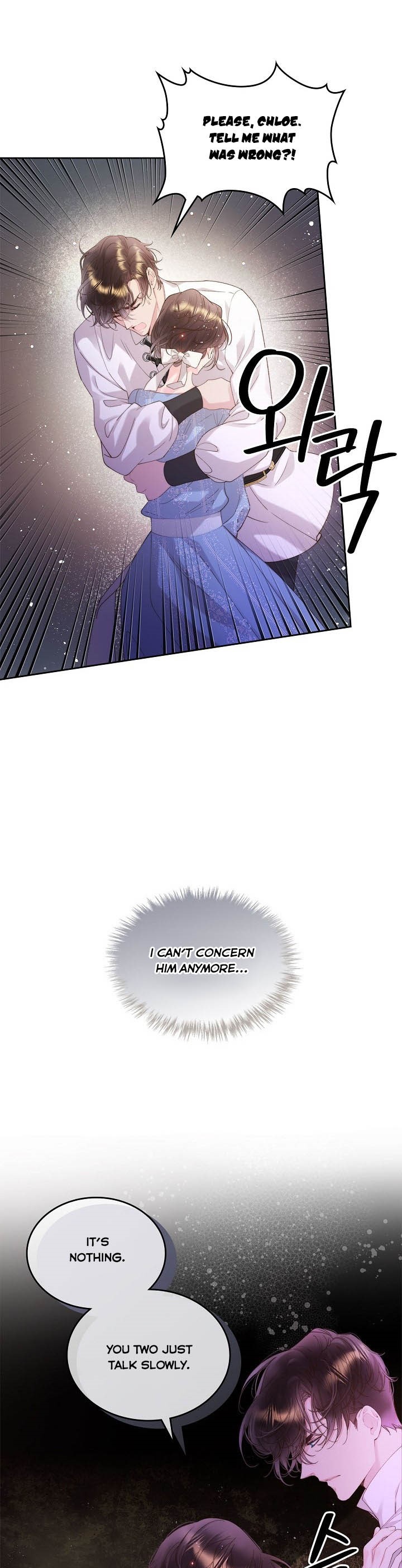 Beatrice Chapter 97 - Page 6