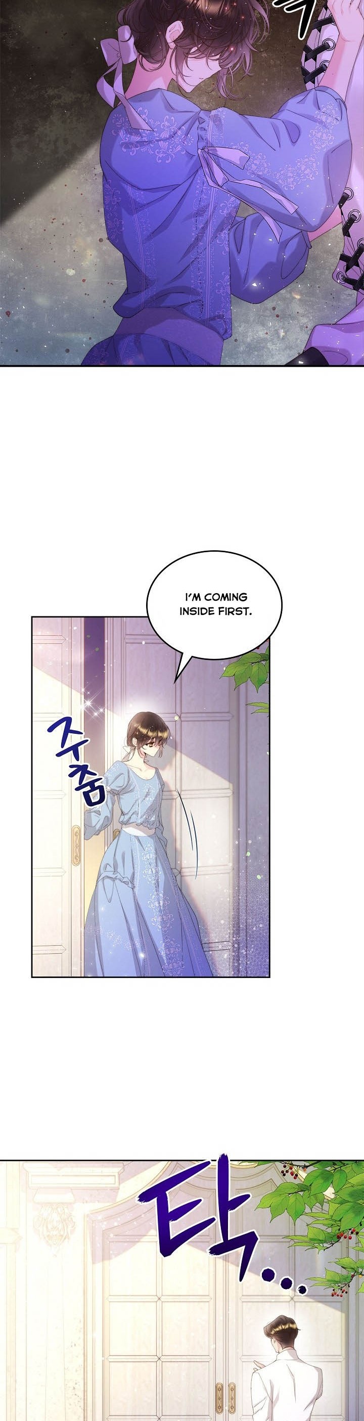 Beatrice Chapter 97 - Page 7