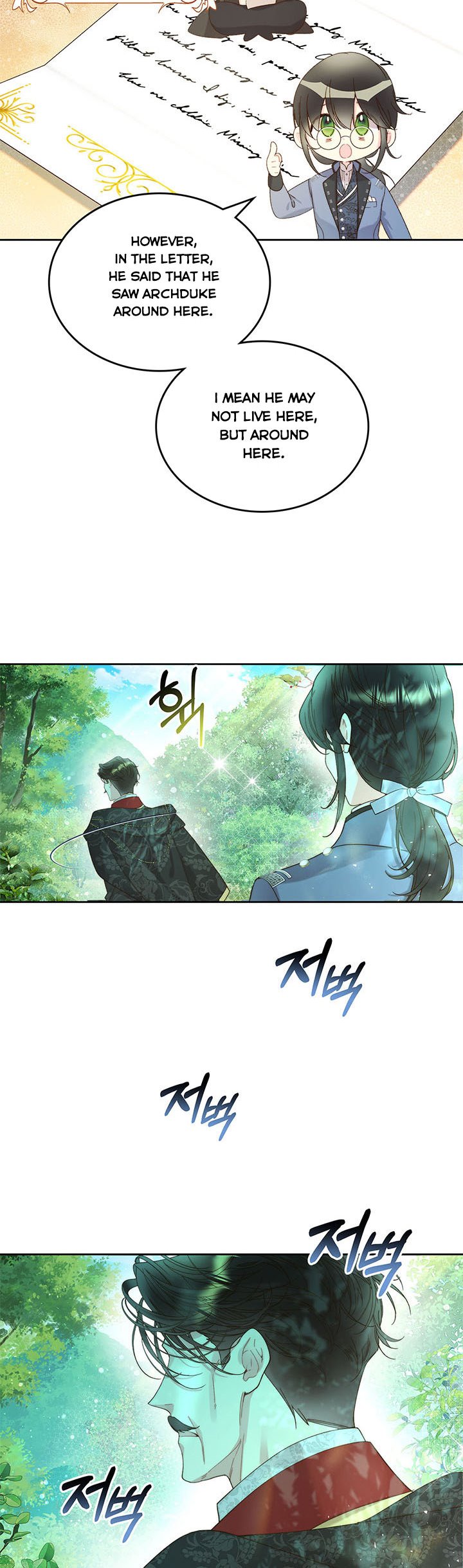 Beatrice Chapter 98 - Page 14