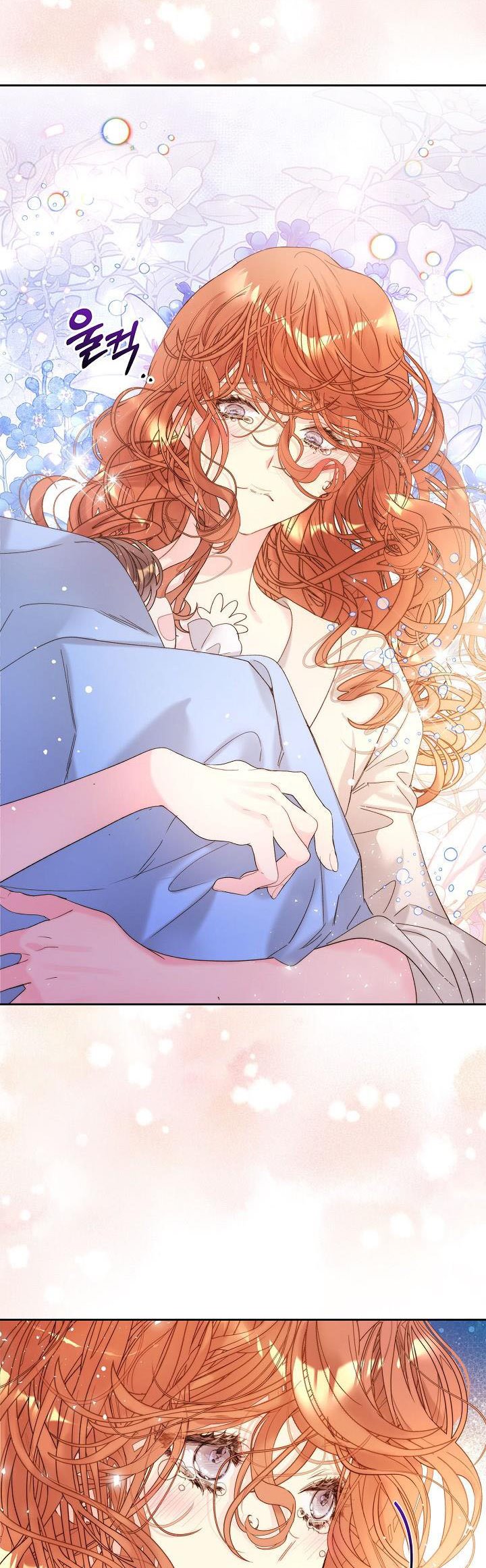 Beatrice Chapter 99 - Page 8