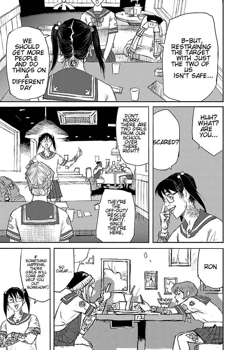 Beautiful Place Chapter 1 - Page 11