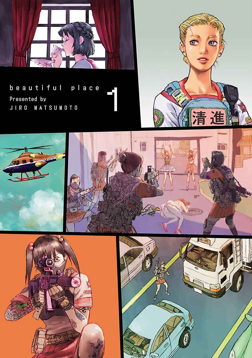 Beautiful Place Chapter 1 - Page 3