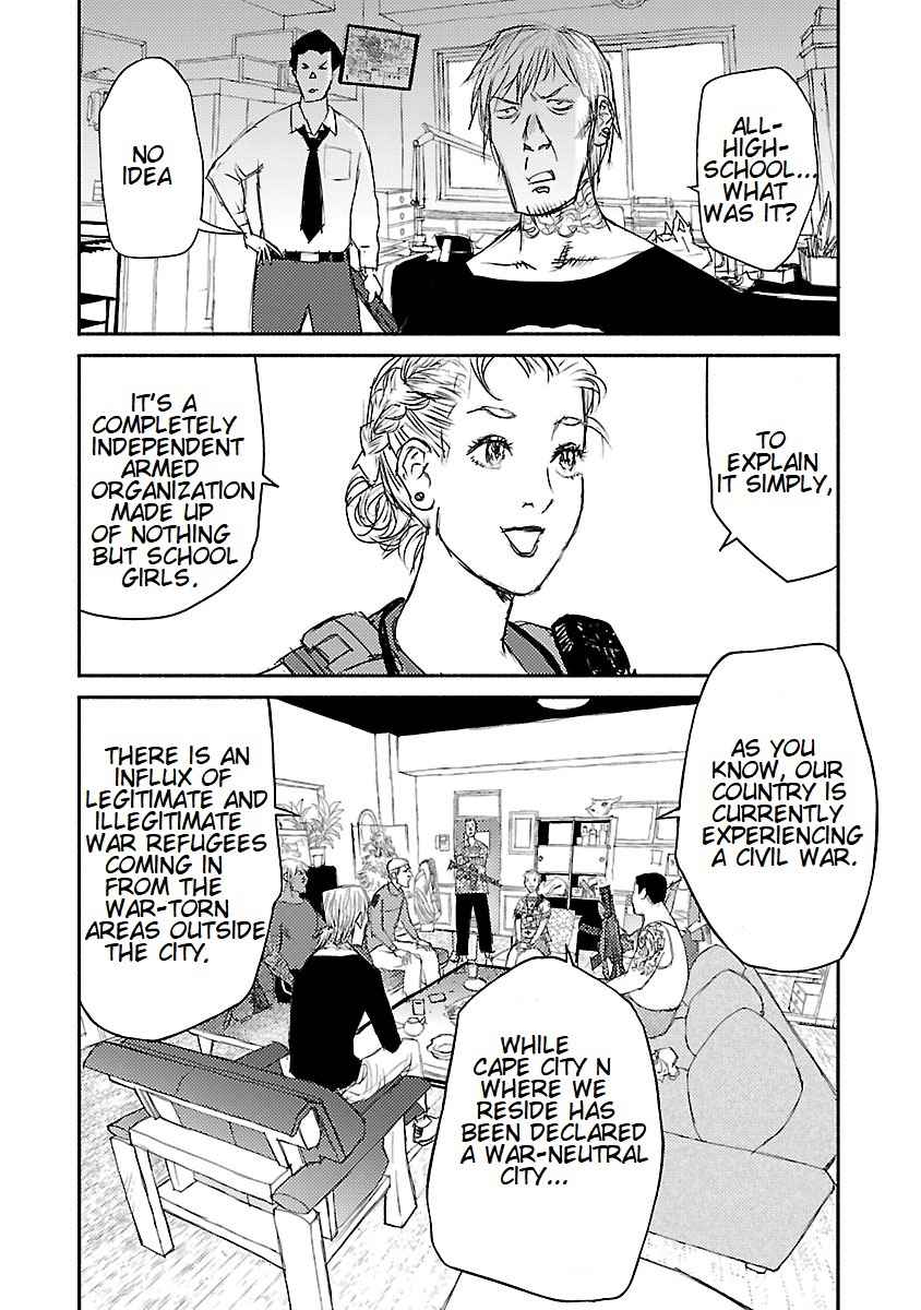 Beautiful Place Chapter 1 - Page 21