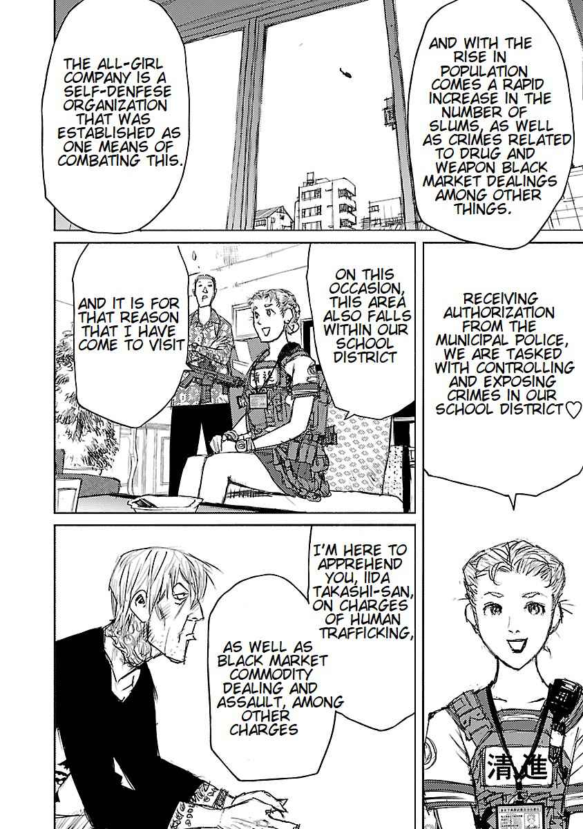 Beautiful Place Chapter 1 - Page 22