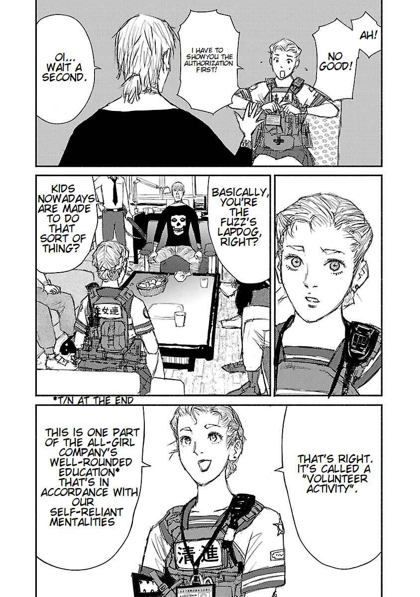 Beautiful Place Chapter 1 - Page 23