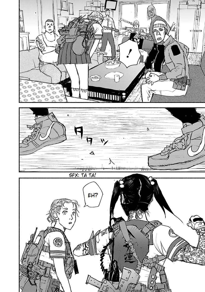 Beautiful Place Chapter 1 - Page 34
