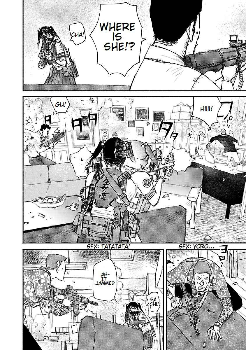 Beautiful Place Chapter 1 - Page 44