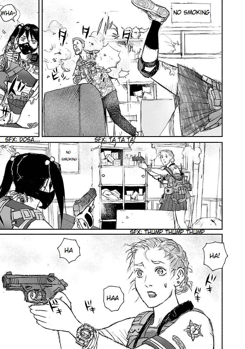 Beautiful Place Chapter 1 - Page 45