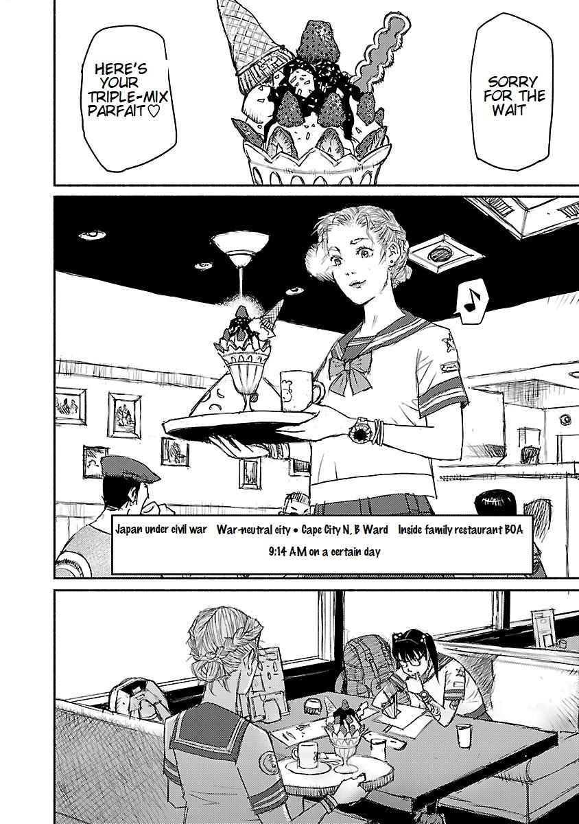 Beautiful Place Chapter 1 - Page 6