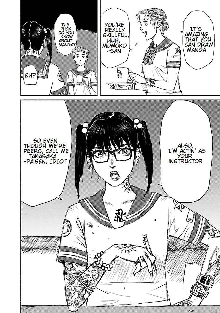 Beautiful Place Chapter 1 - Page 8