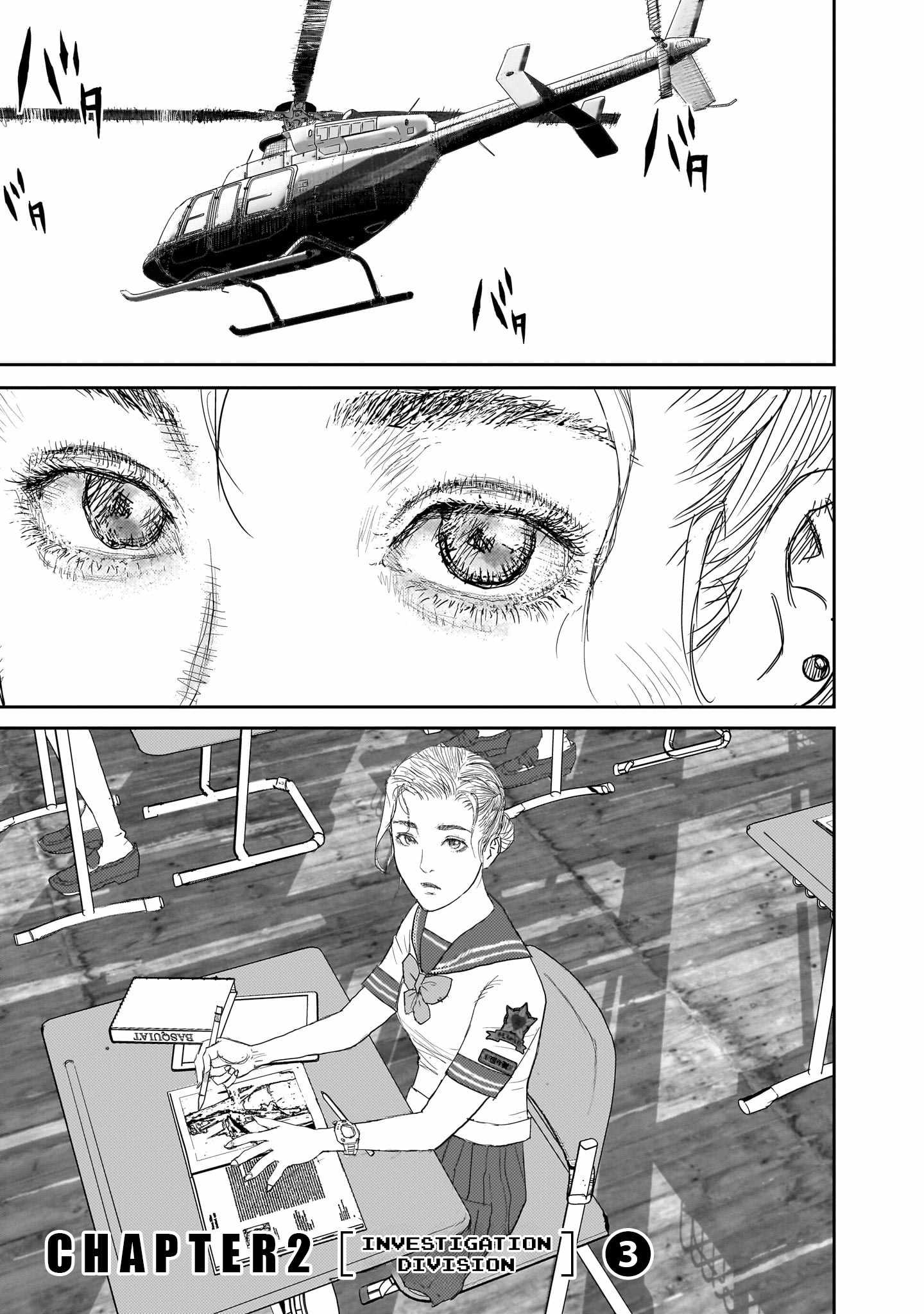 Beautiful Place Chapter 10 - Page 1