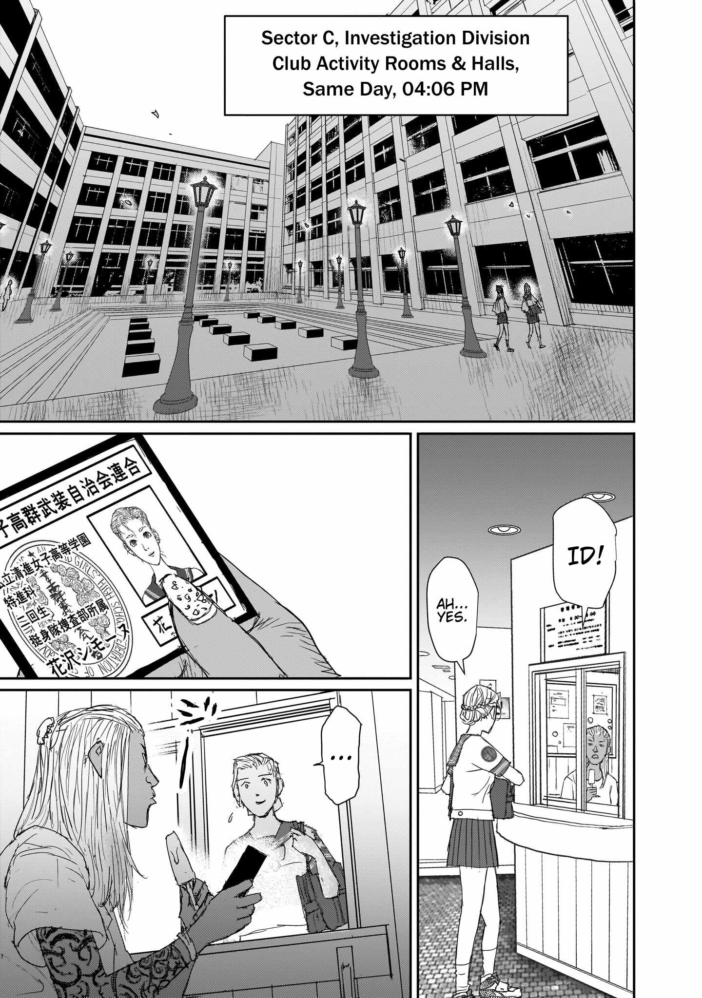 Beautiful Place Chapter 10 - Page 17