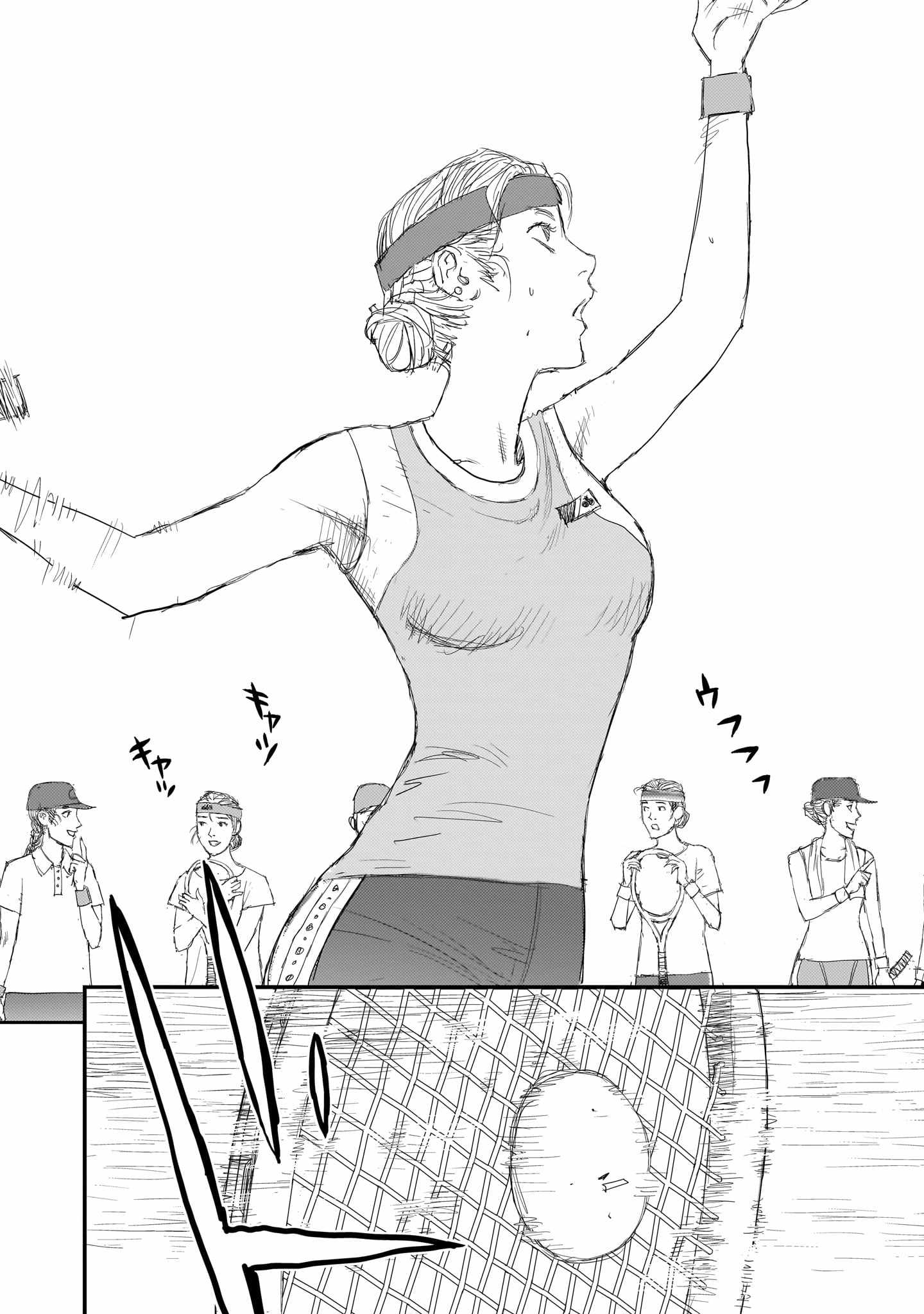 Beautiful Place Chapter 10 - Page 8