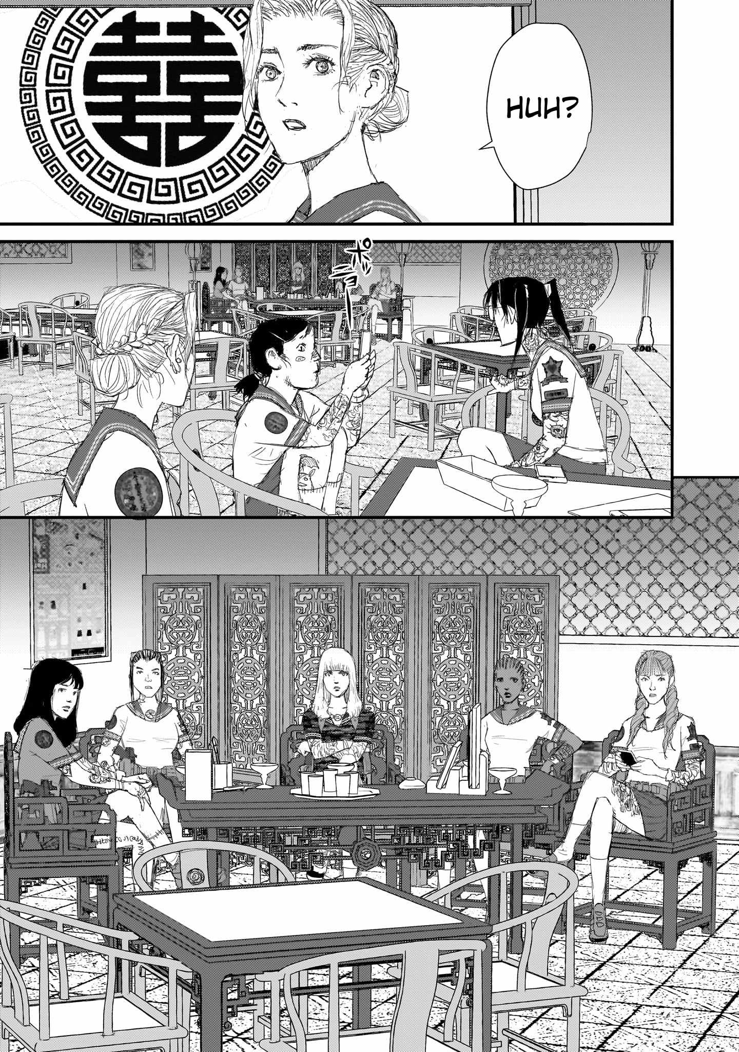 Beautiful Place Chapter 11 - Page 7
