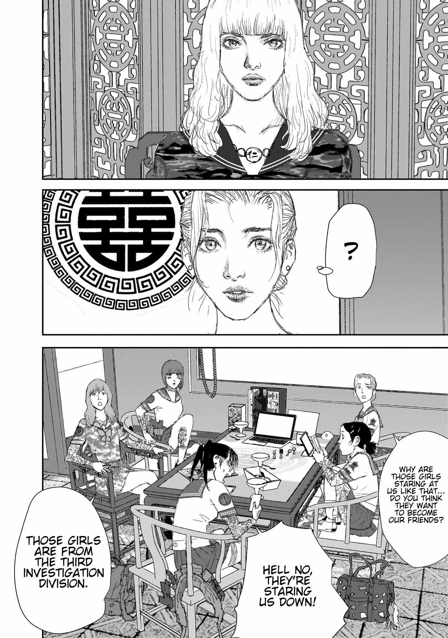 Beautiful Place Chapter 11 - Page 8