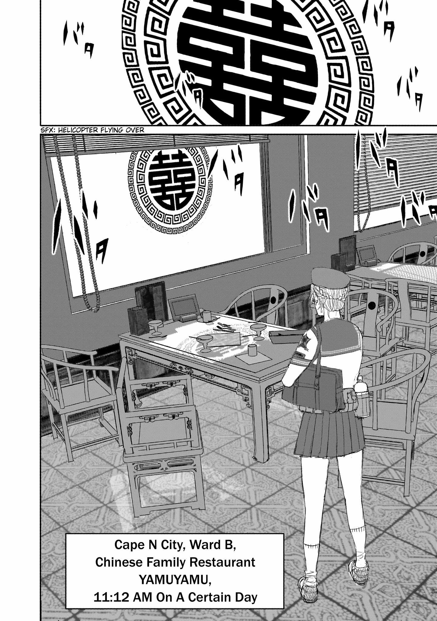 Beautiful Place Chapter 12 - Page 2