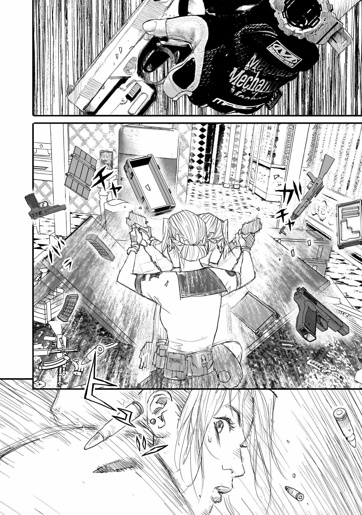 Beautiful Place Chapter 12 - Page 35